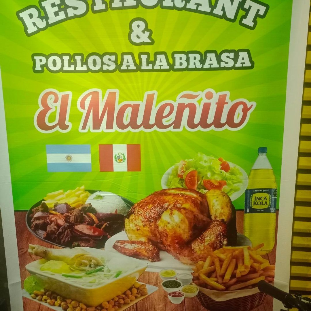 El Malenito